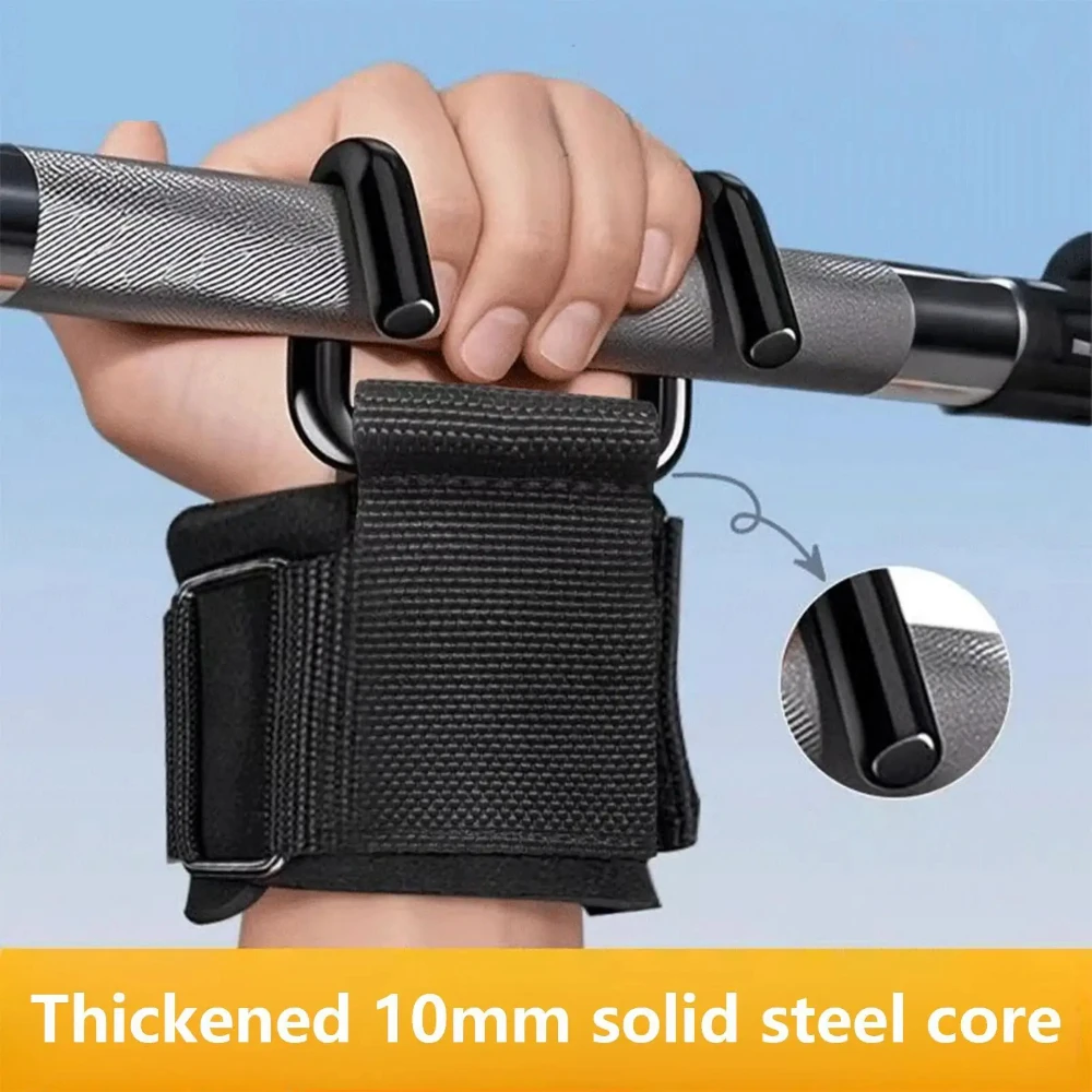 1/2개입 풀업 어시스트 훅 피트니스 손목 스트랩 -  - Pull Up Bar Grip 리뷰 및 가격