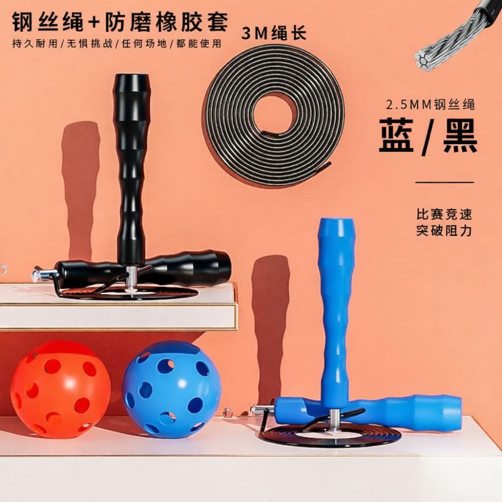 고속 회전 베어링이 장착된 줄넘기, 스틸 와이어 재질, - Crossfit Gym Gear 리뷰 및 가격